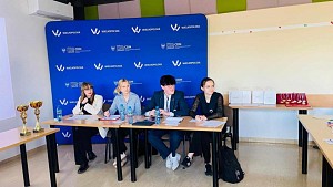 Turniej Regionalny Pucharu Wielkopolski Debat Oksfordzkich