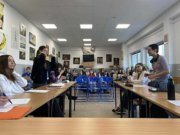 "Złote Szkoły NBP"