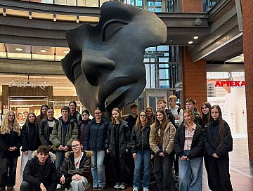 Wymiana polsko - niemiecka