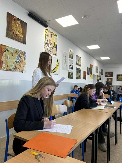 "Złote Szkoły NBP" 2